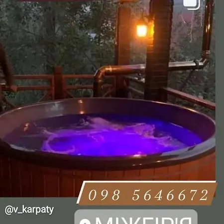 чан баня басейн